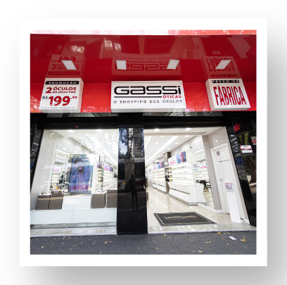 Store