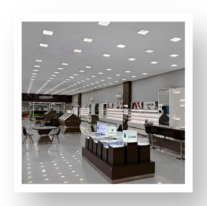 Store